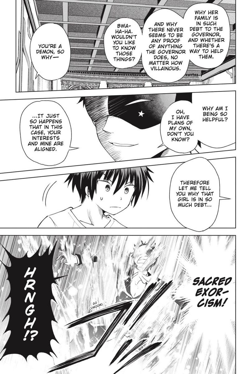 Kono SubarashII Sekai Ni Shukufuku O 76 13