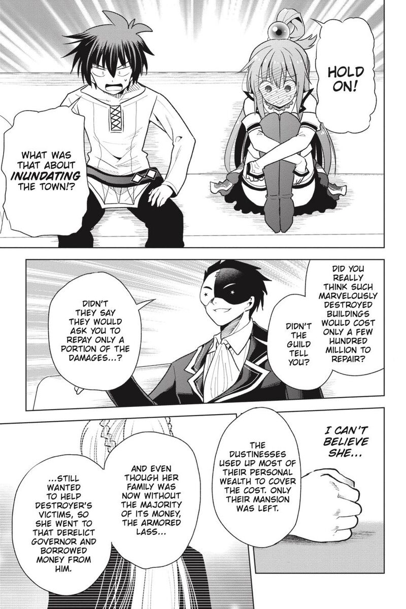 Kono SubarashII Sekai Ni Shukufuku O 76 17