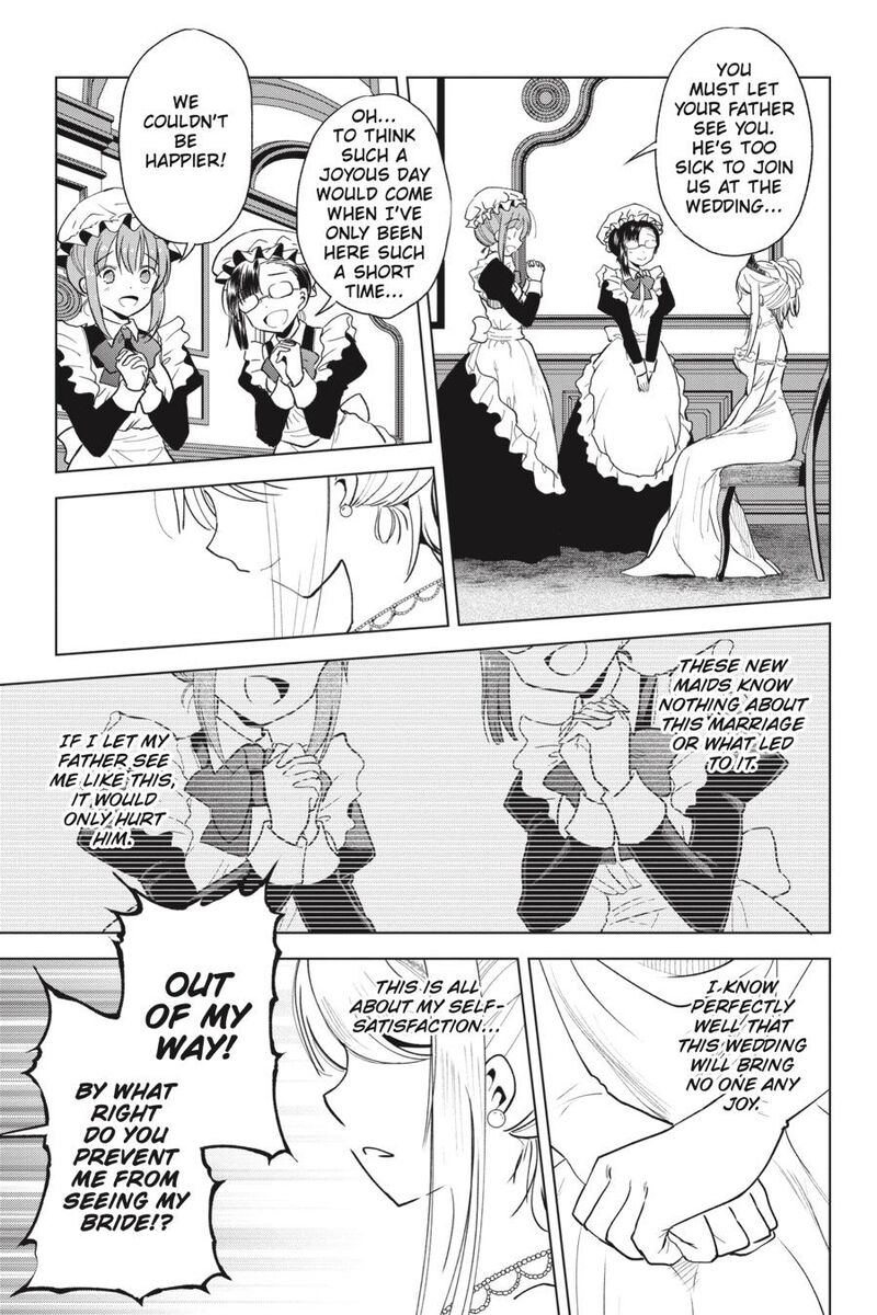 Kono SubarashII Sekai Ni Shukufuku O 76 3