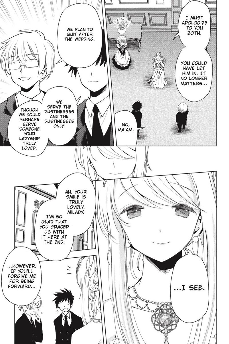 Kono SubarashII Sekai Ni Shukufuku O 76 5
