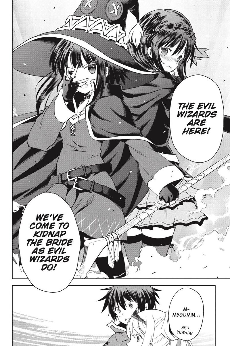 Kono SubarashII Sekai Ni Shukufuku O 77 14