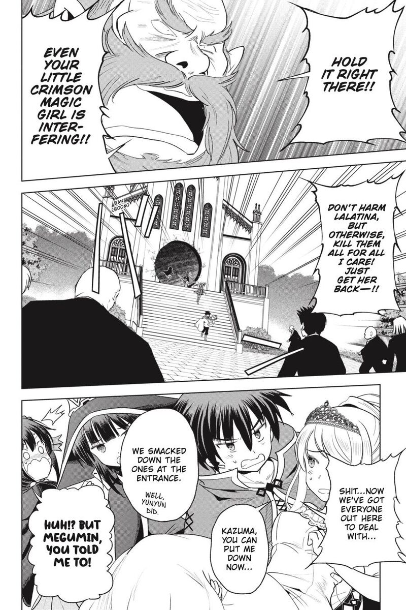 Kono SubarashII Sekai Ni Shukufuku O 77 16