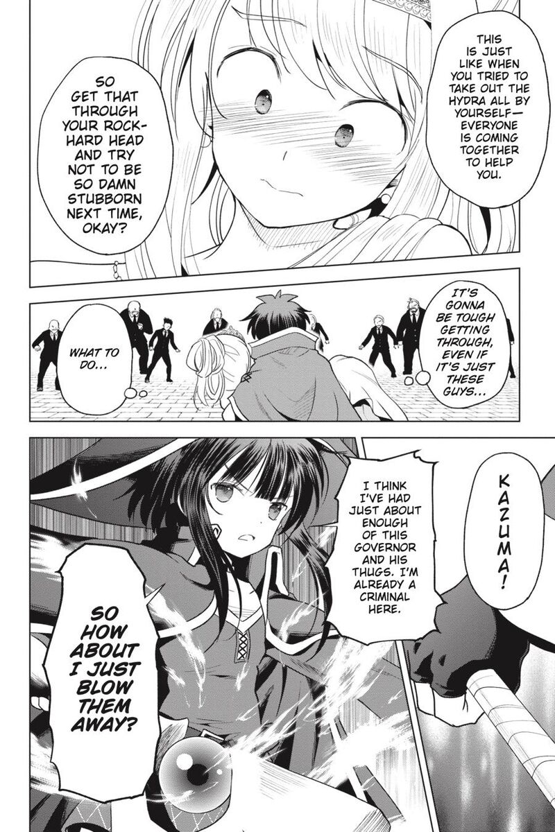 Kono SubarashII Sekai Ni Shukufuku O 77 18