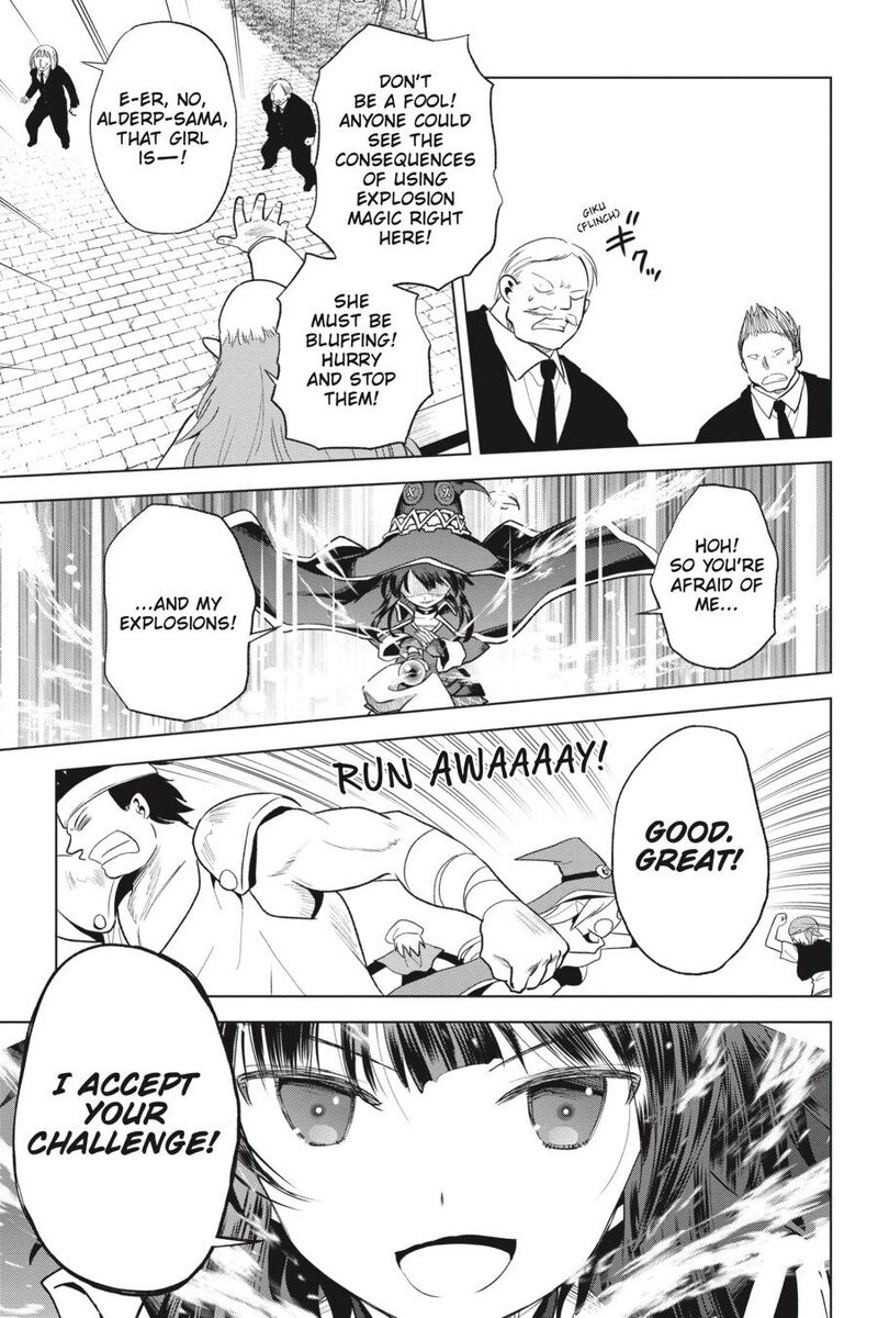 Kono SubarashII Sekai Ni Shukufuku O 77 19