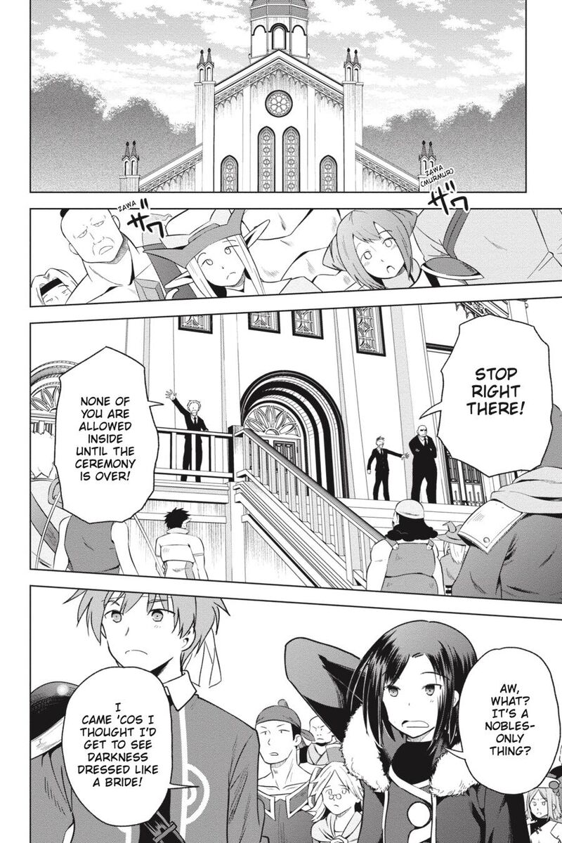 Kono SubarashII Sekai Ni Shukufuku O 77 2