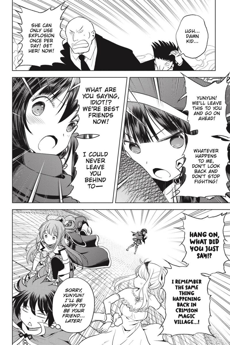 Kono SubarashII Sekai Ni Shukufuku O 77 22