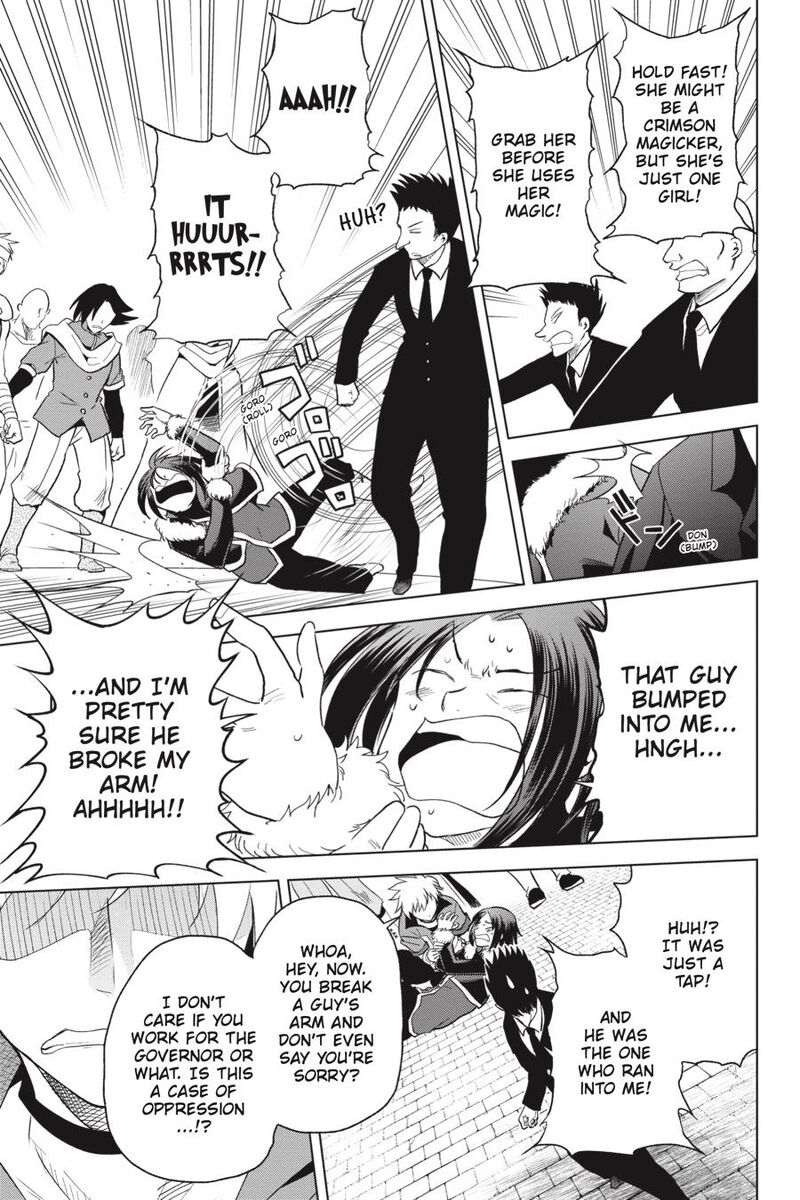 Kono SubarashII Sekai Ni Shukufuku O 77 23