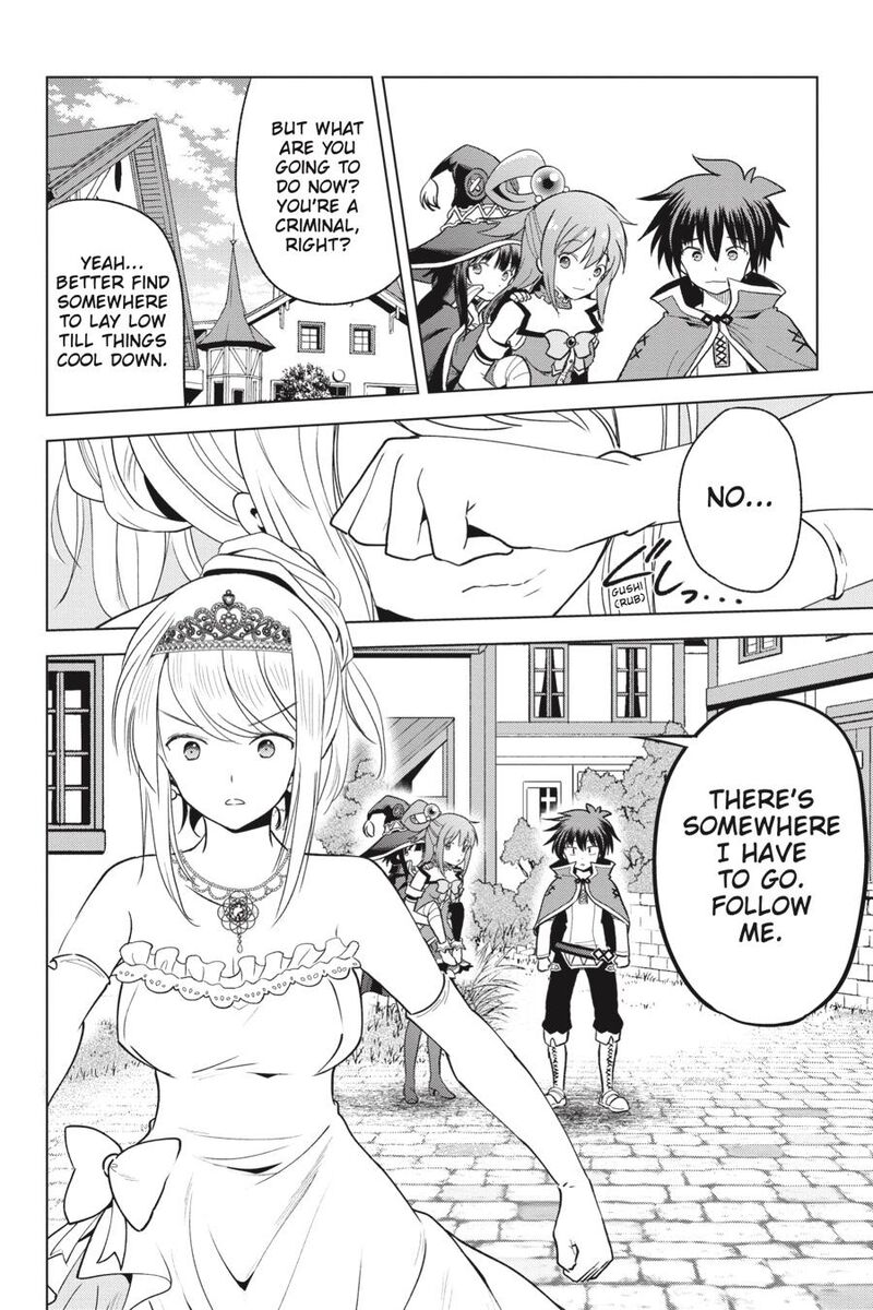 Kono SubarashII Sekai Ni Shukufuku O 77 26