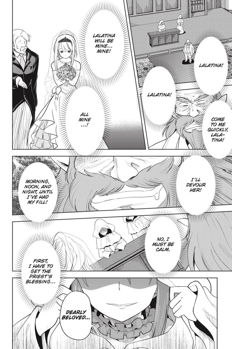 Kono SubarashII Sekai Ni Shukufuku O 77 4