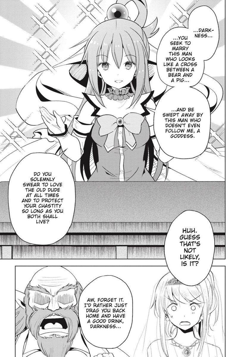 Kono SubarashII Sekai Ni Shukufuku O 77 5