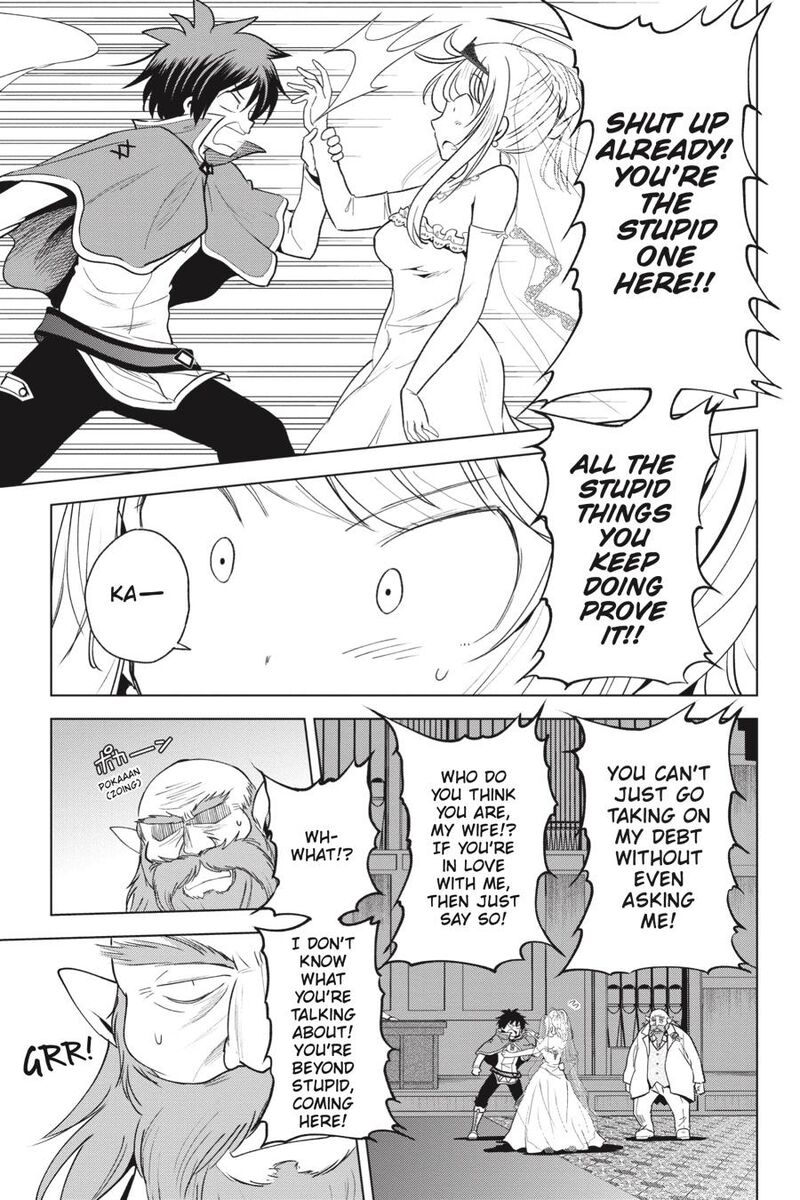 Kono SubarashII Sekai Ni Shukufuku O 77 7