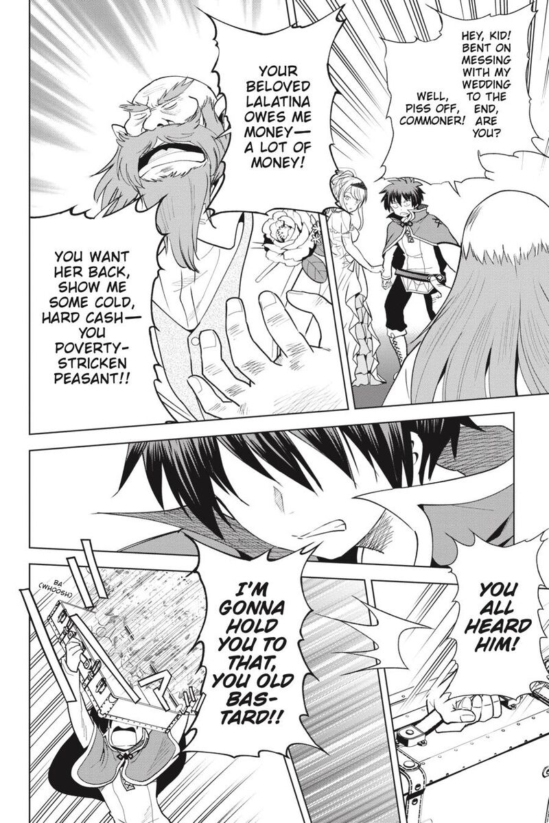 Kono SubarashII Sekai Ni Shukufuku O 77 8