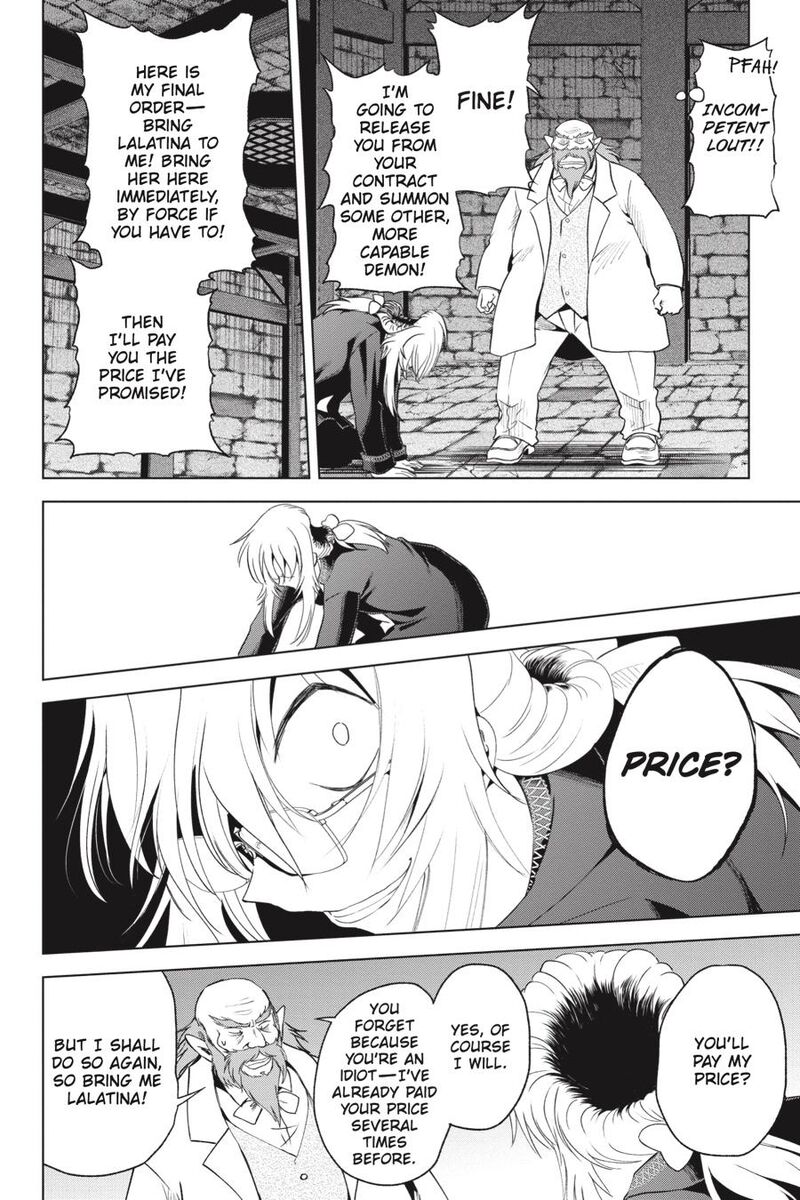 Kono SubarashII Sekai Ni Shukufuku O 78 18