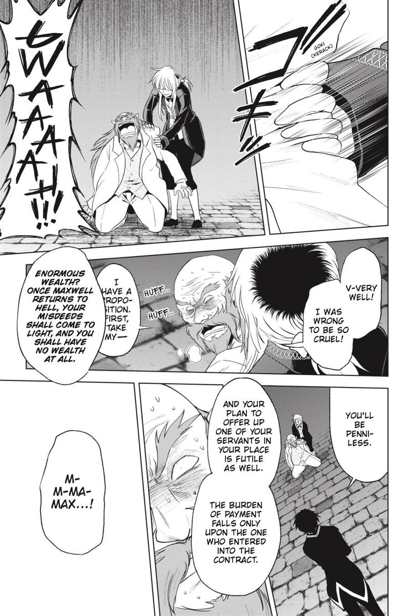 Kono SubarashII Sekai Ni Shukufuku O 78 29