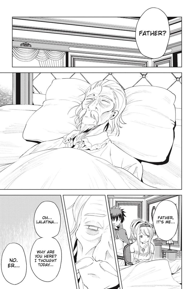 Kono SubarashII Sekai Ni Shukufuku O 78 3