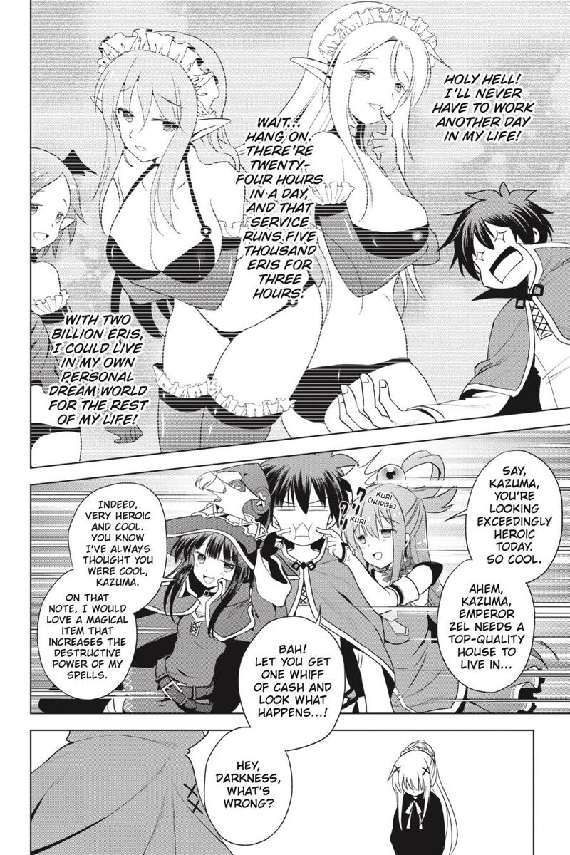 Kono SubarashII Sekai Ni Shukufuku O 79 10