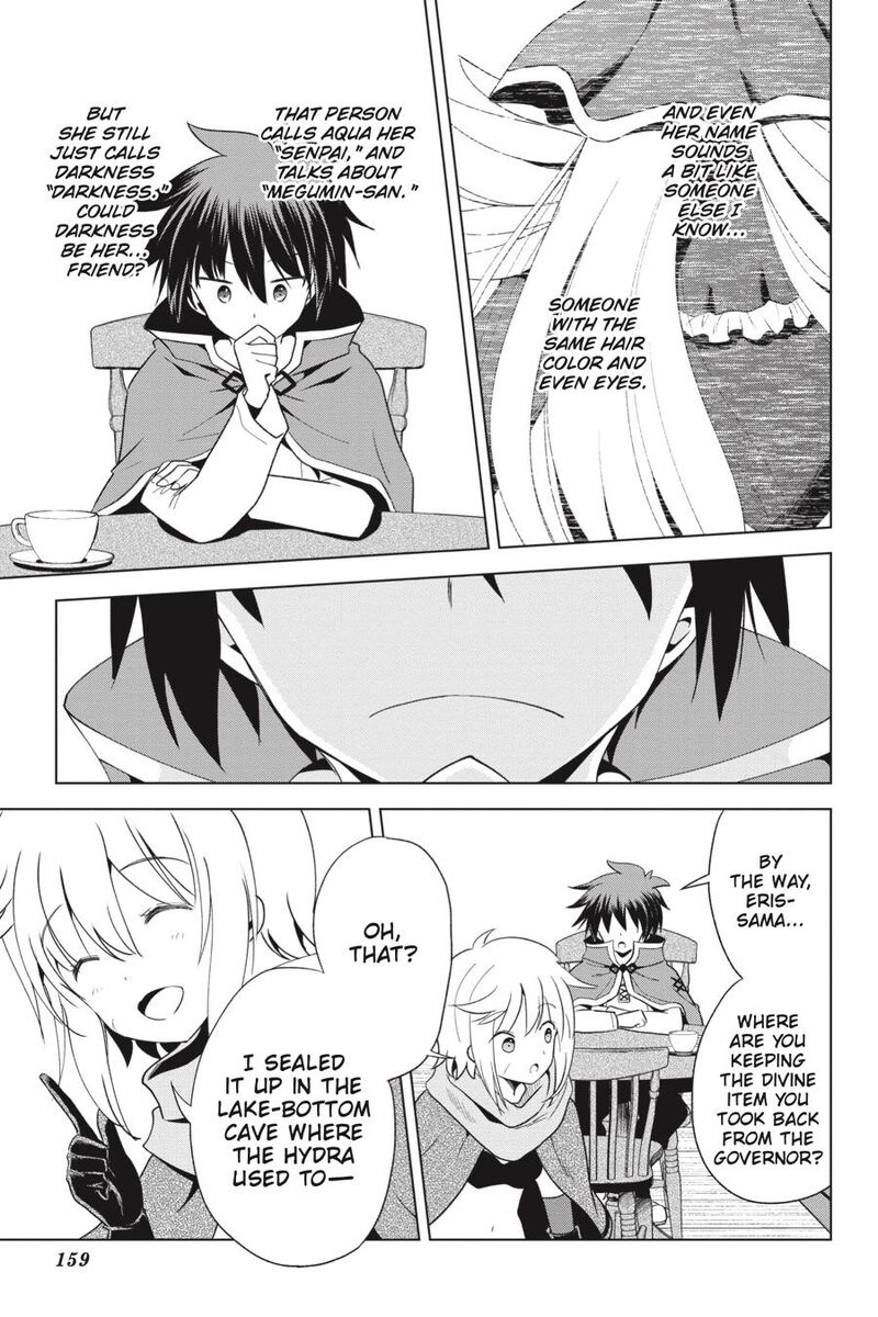 Kono SubarashII Sekai Ni Shukufuku O 79 25