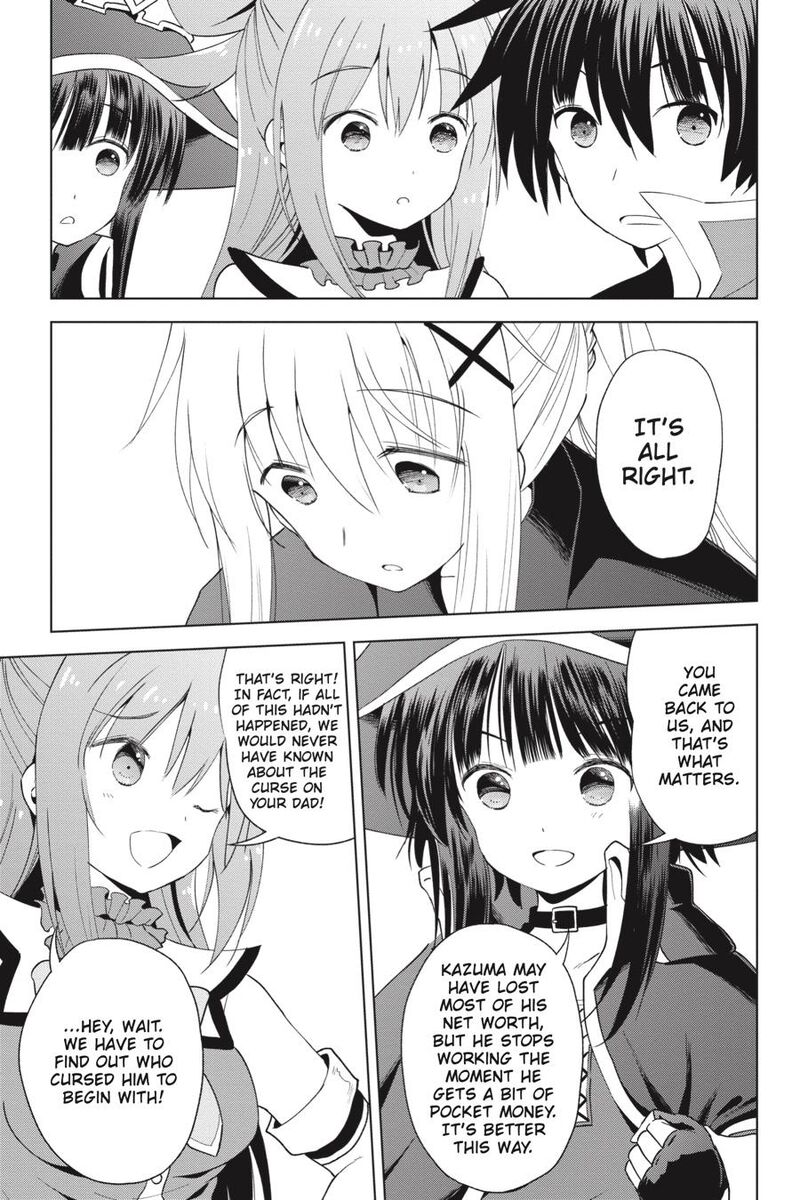 Kono SubarashII Sekai Ni Shukufuku O 79 7