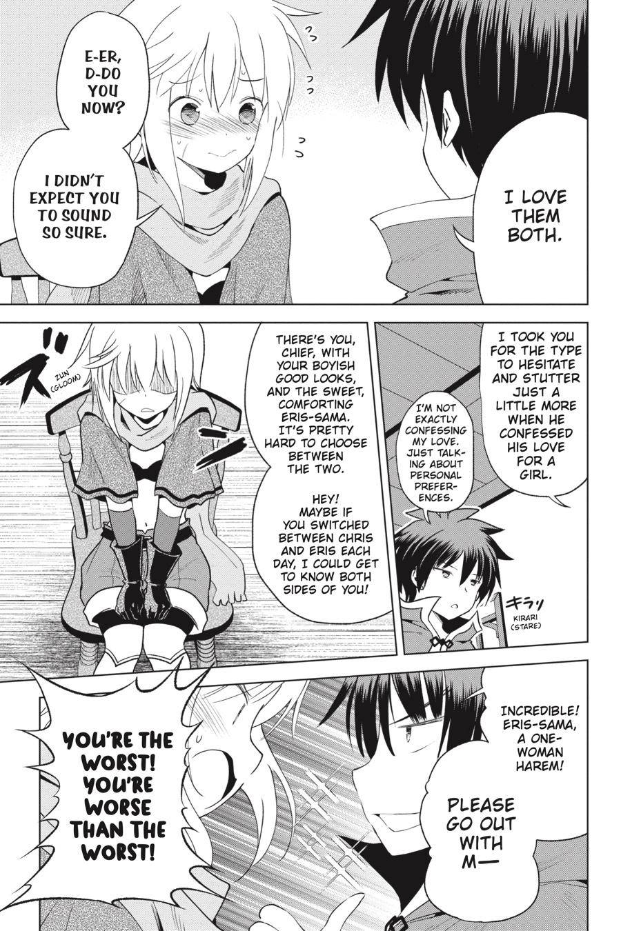 Kono SubarashII Sekai Ni Shukufuku O 80 11