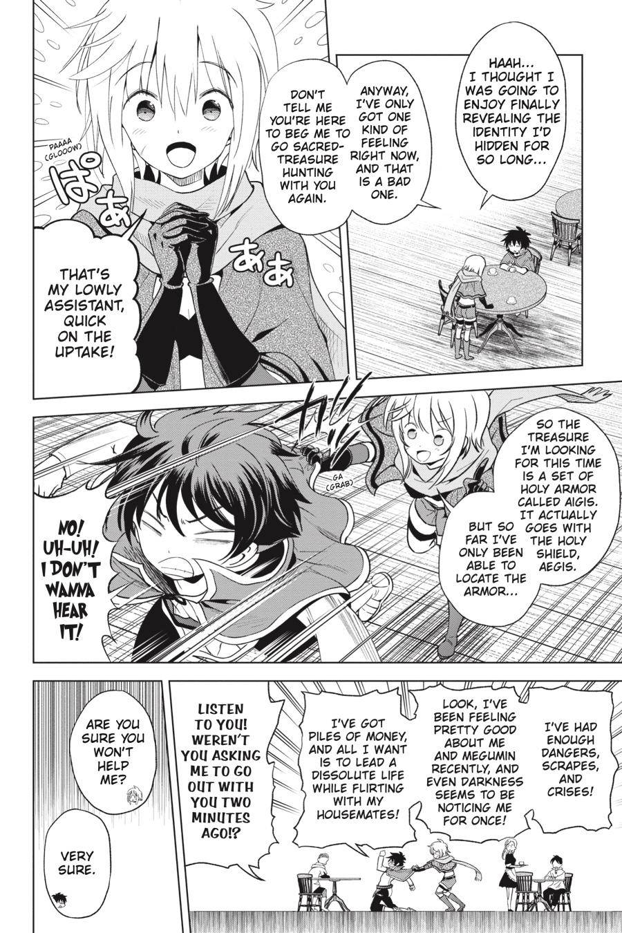 Kono SubarashII Sekai Ni Shukufuku O 80 12