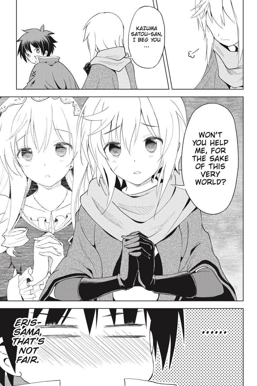Kono SubarashII Sekai Ni Shukufuku O 80 13