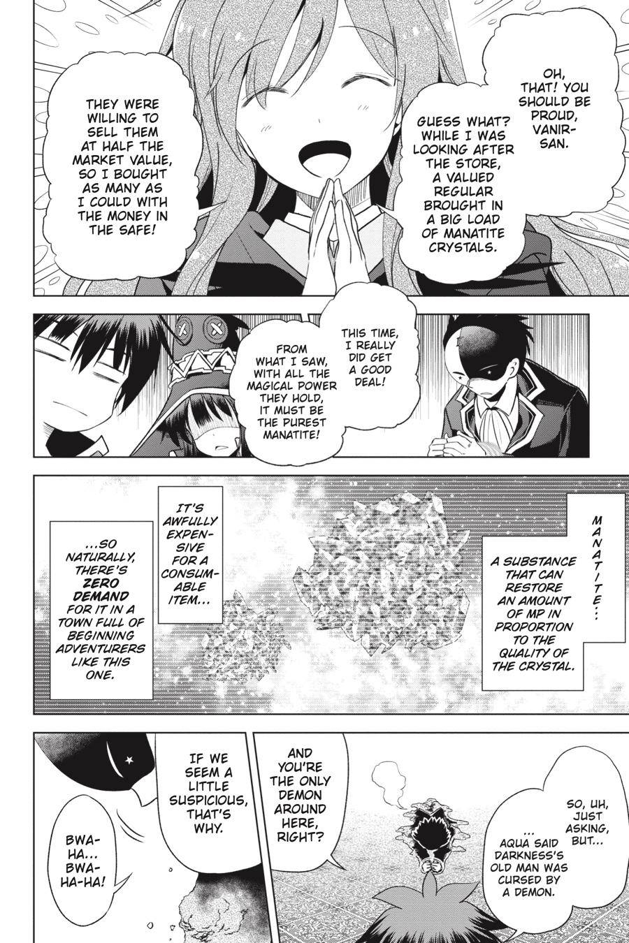 Kono SubarashII Sekai Ni Shukufuku O 80 16