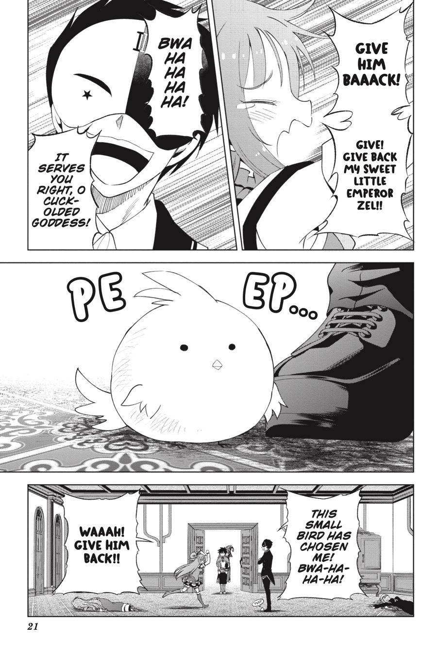 Kono SubarashII Sekai Ni Shukufuku O 80 23
