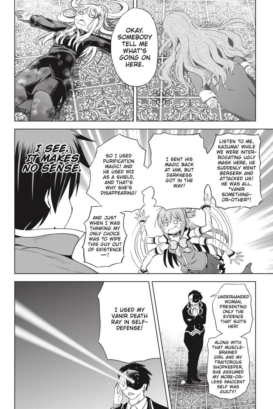 Kono SubarashII Sekai Ni Shukufuku O 80 24
