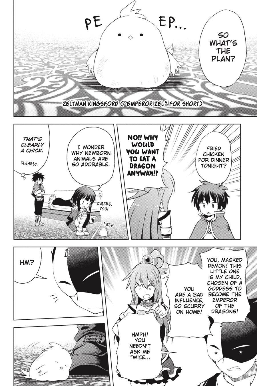 Kono SubarashII Sekai Ni Shukufuku O 80 26