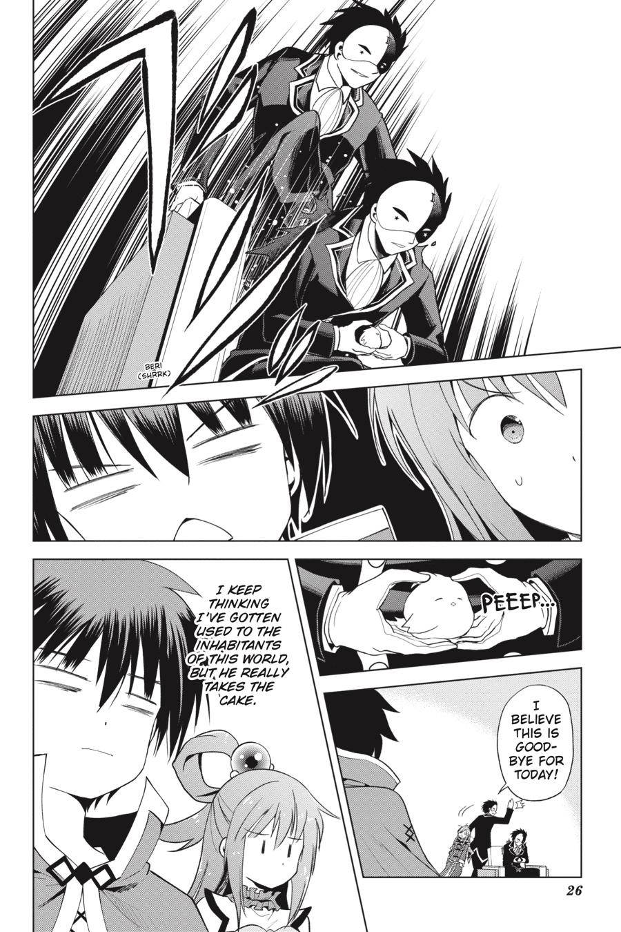 Kono SubarashII Sekai Ni Shukufuku O 80 28
