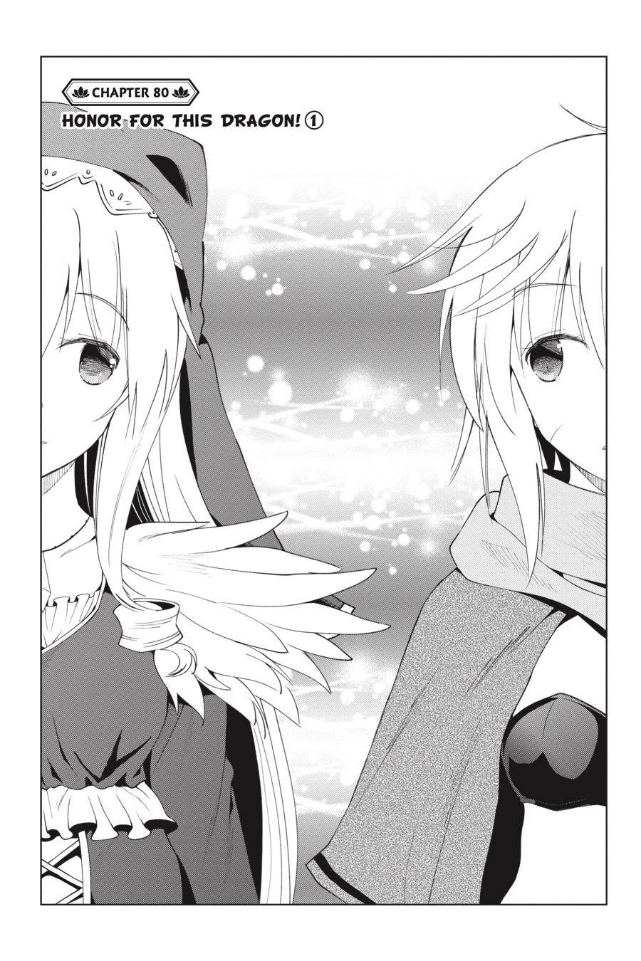 Kono SubarashII Sekai Ni Shukufuku O 80 5