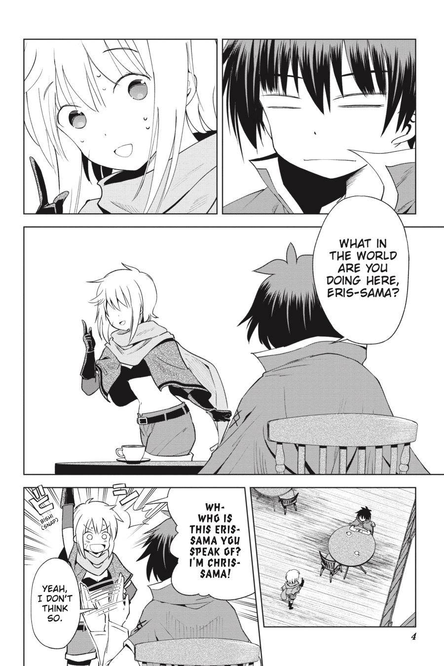 Kono SubarashII Sekai Ni Shukufuku O 80 6