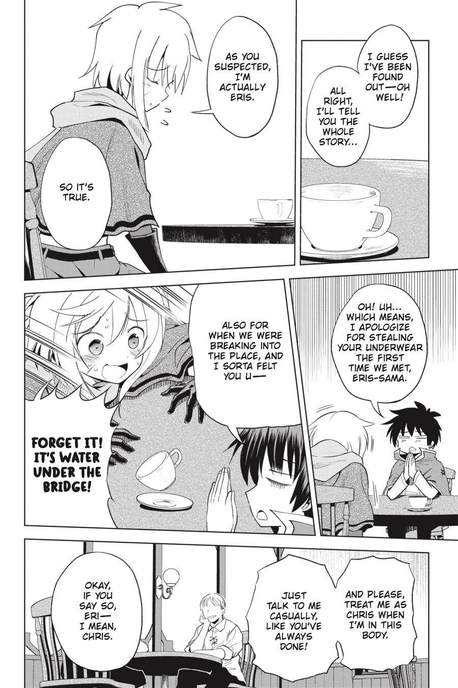 Kono SubarashII Sekai Ni Shukufuku O 80 8