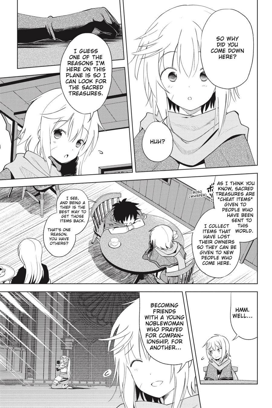 Kono SubarashII Sekai Ni Shukufuku O 80 9