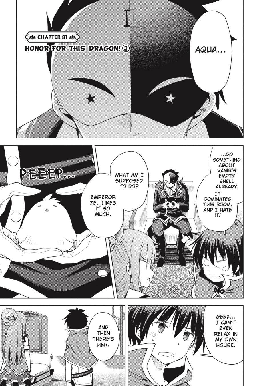 Kono SubarashII Sekai Ni Shukufuku O 81 1