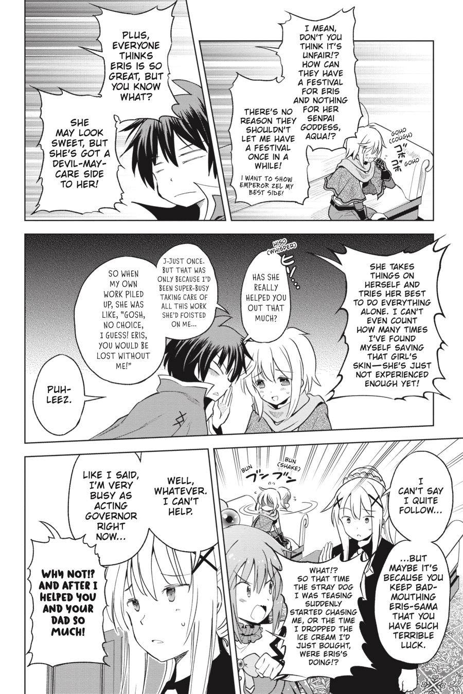 Kono SubarashII Sekai Ni Shukufuku O 81 14