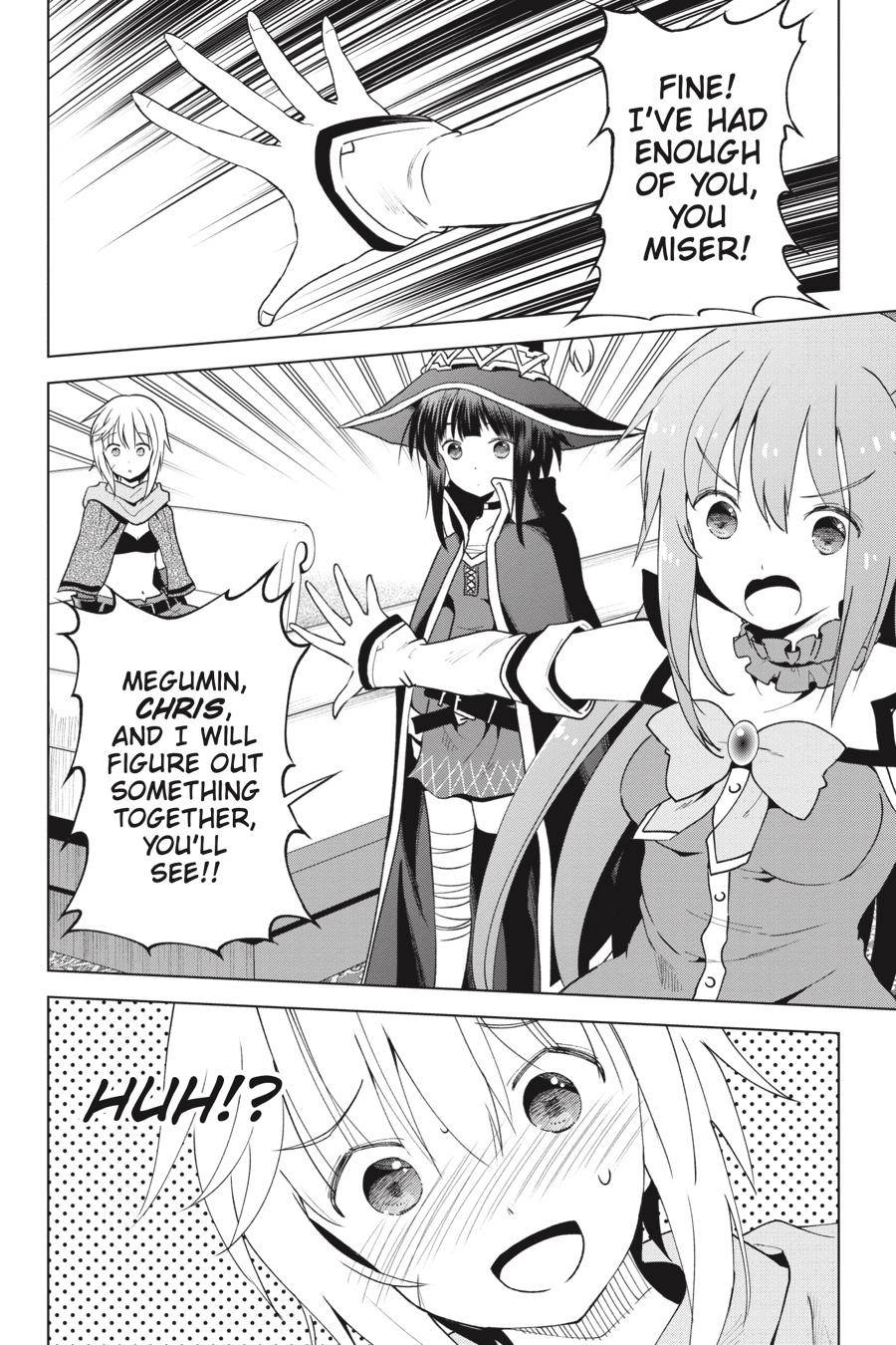 Kono SubarashII Sekai Ni Shukufuku O 81 16