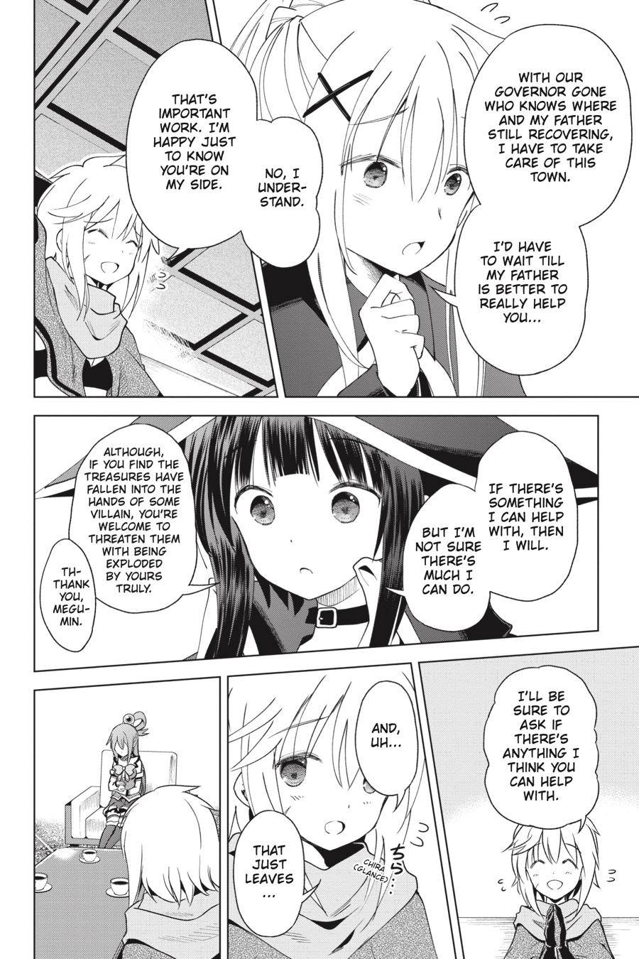 Kono SubarashII Sekai Ni Shukufuku O 81 8