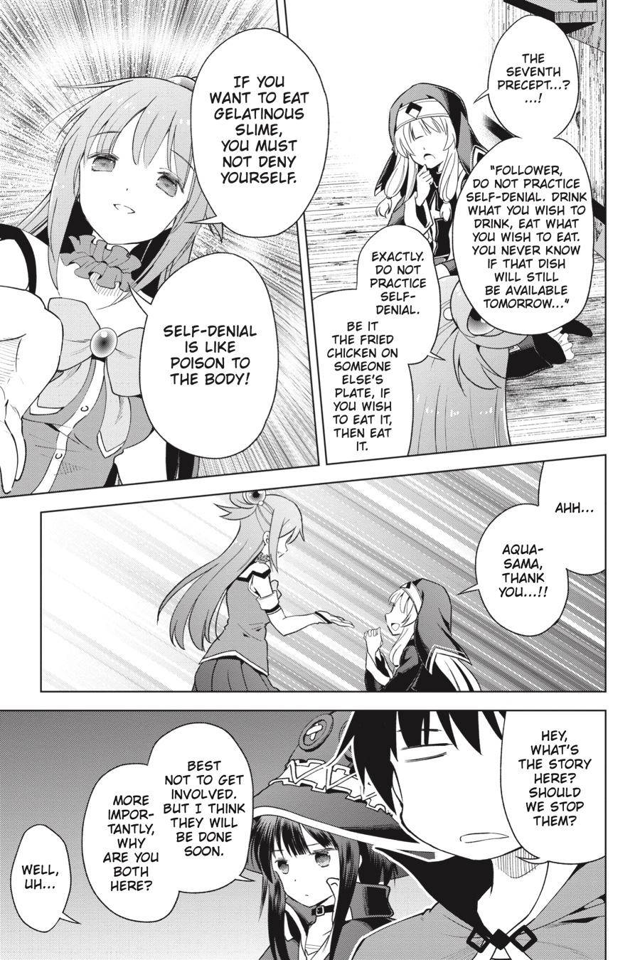 Kono SubarashII Sekai Ni Shukufuku O 82 13