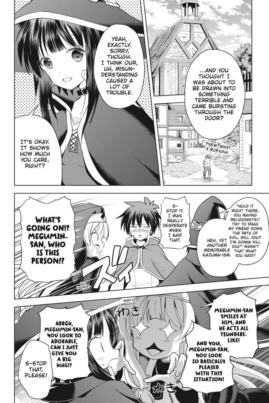 Kono SubarashII Sekai Ni Shukufuku O 82 14