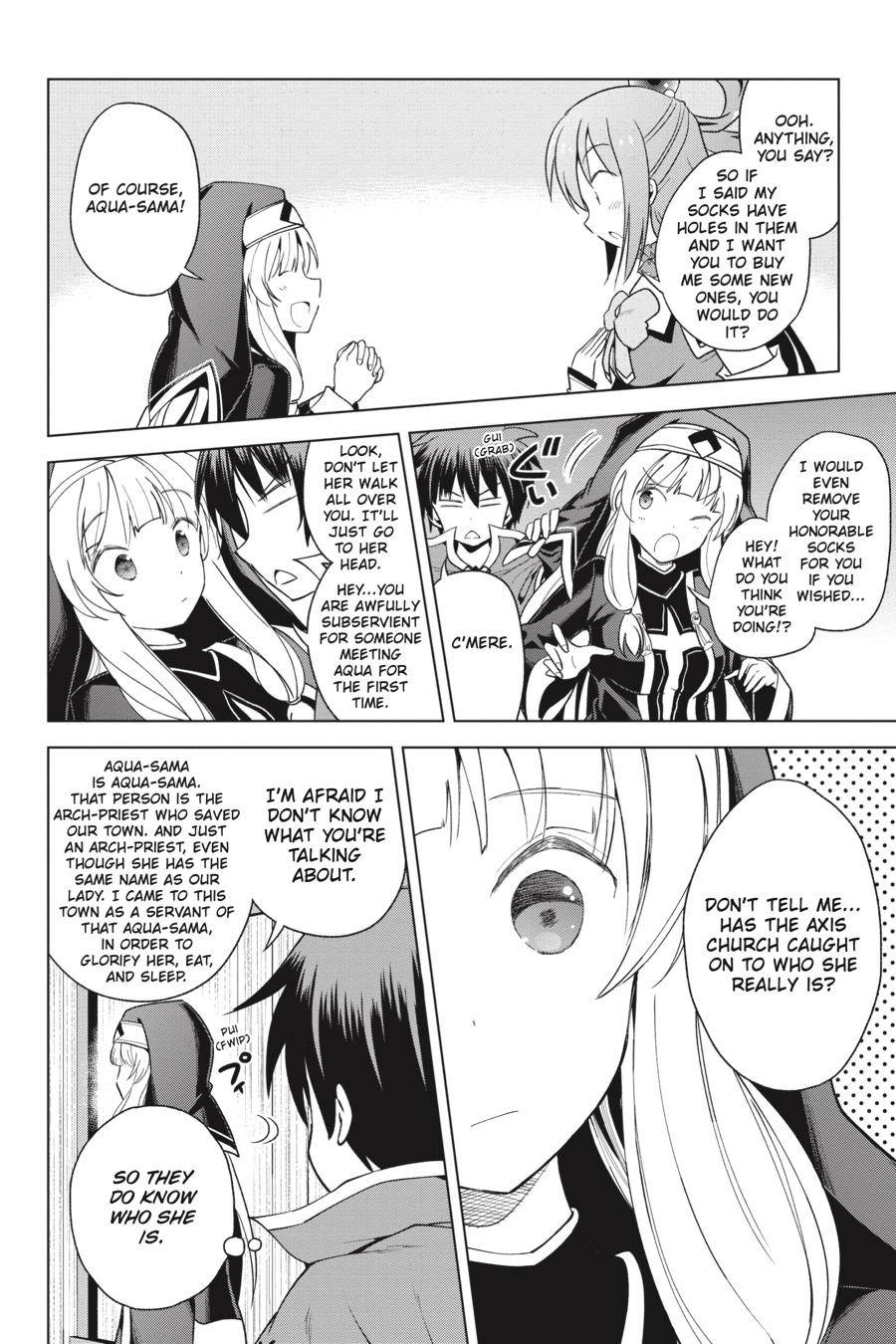 Kono SubarashII Sekai Ni Shukufuku O 82 16