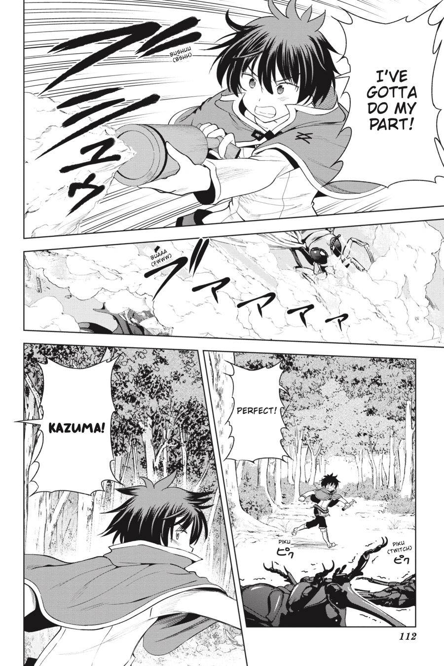 Kono SubarashII Sekai Ni Shukufuku O 84 10