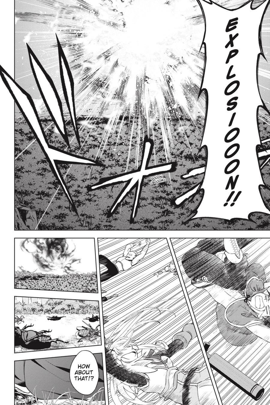 Kono SubarashII Sekai Ni Shukufuku O 84 12