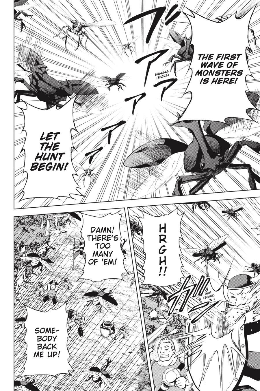 Kono SubarashII Sekai Ni Shukufuku O 84 6