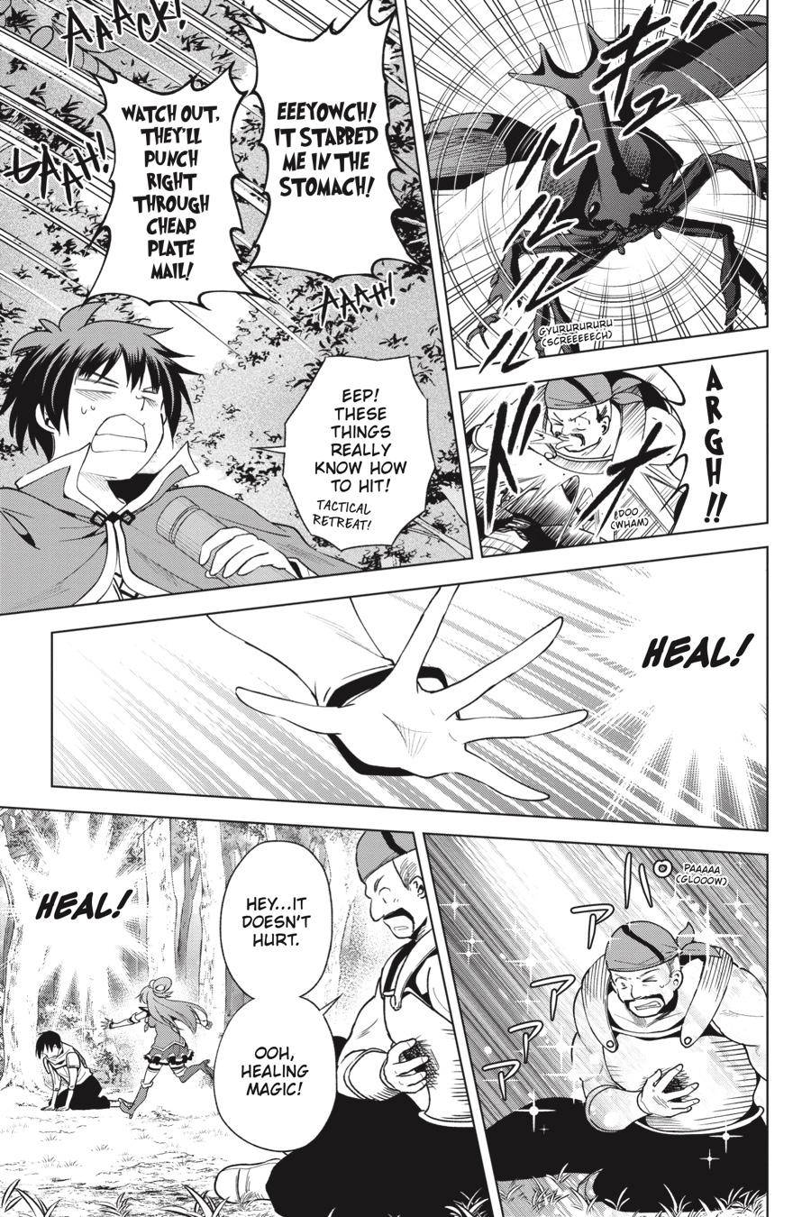 Kono SubarashII Sekai Ni Shukufuku O 84 7