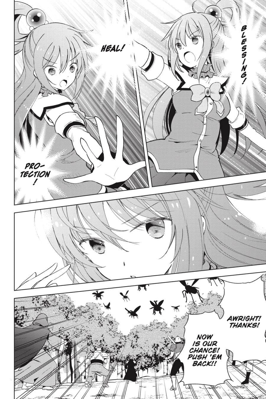 Kono SubarashII Sekai Ni Shukufuku O 84 8