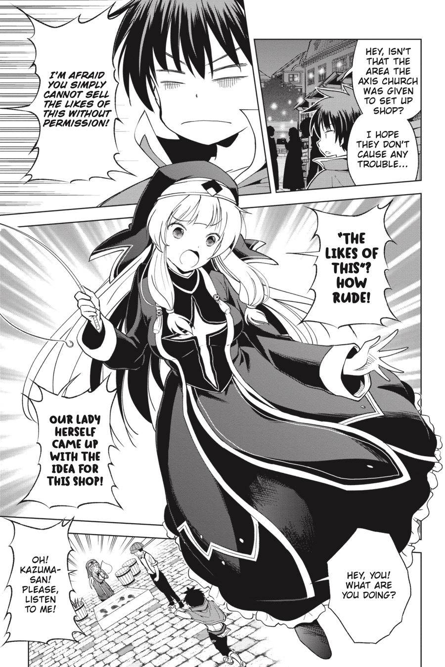 Kono SubarashII Sekai Ni Shukufuku O 85 11