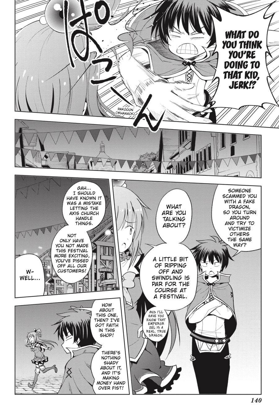 Kono SubarashII Sekai Ni Shukufuku O 85 18
