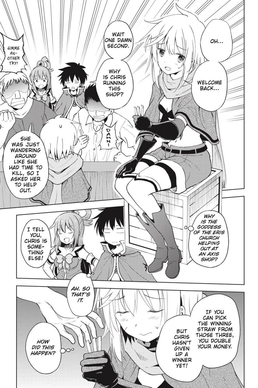 Kono SubarashII Sekai Ni Shukufuku O 85 19