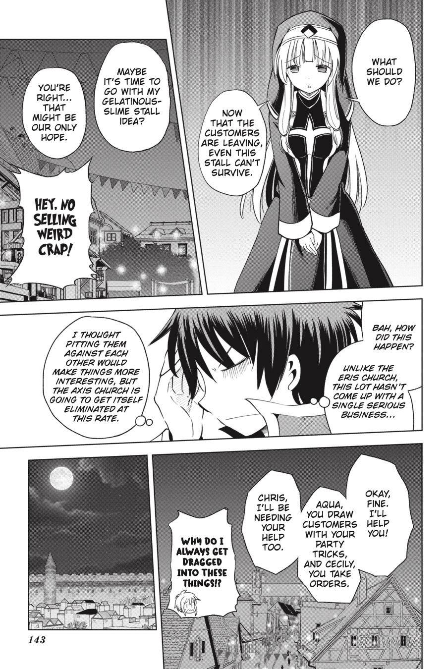 Kono SubarashII Sekai Ni Shukufuku O 85 21